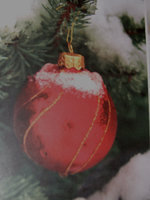 Image: Christmas Is Near — An ornament symbolizing that Christmas is near.