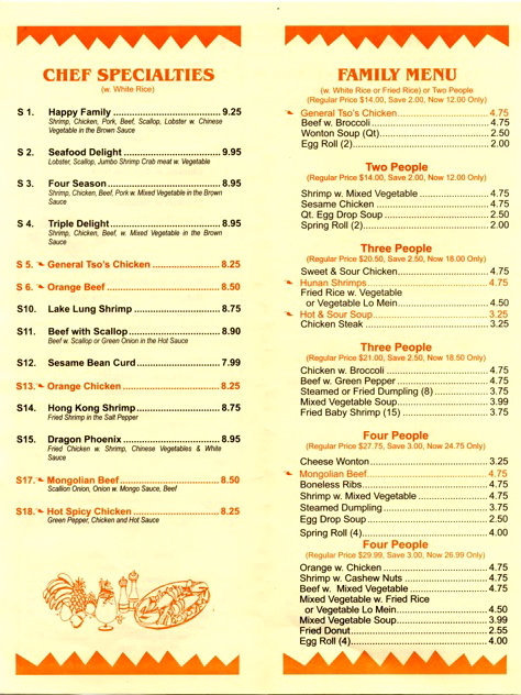 Image: Menu